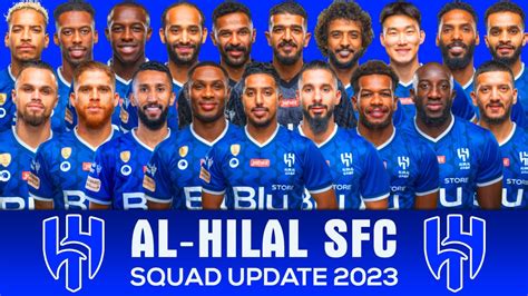 al hilal football squad